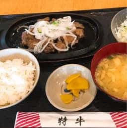 片岡精肉店・焼肉レストラン特牛