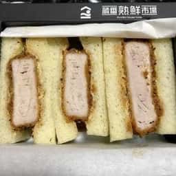 蔵番熟鮮市場