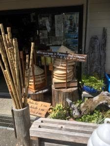 古道の杜 あんちゃん