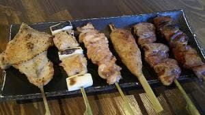 Dining Bar KISAKU