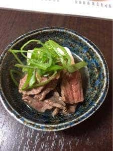 晴れる屋