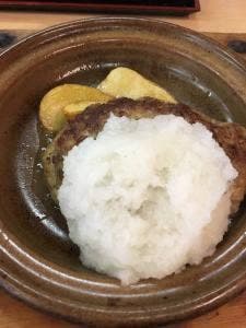 弥平