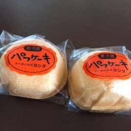 ケーキハウスヨシダ