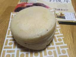 十勝あんこのサザエ まちだ東急店