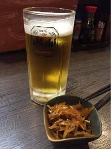 笑わ家