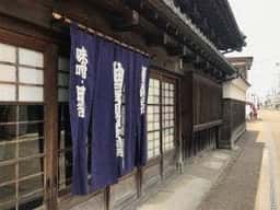 田楽あぶでん