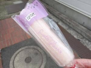 ロワール菓子店本店