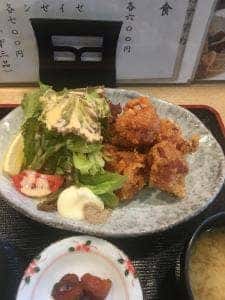 きたむら