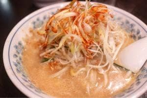 味噌らーめんと中華 てつまる