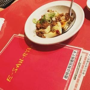壱参龍