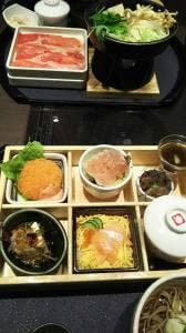 ゆず庵 豊田豊栄店