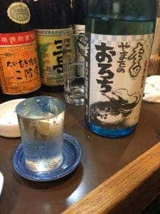 大衆割烹 活魚料理 櫻山