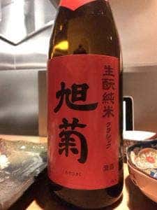 ひとしずく 健美和食&日本酒生酛
