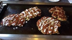 ぼてじゃこ 泉ヶ丘店