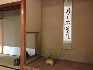 明々庵