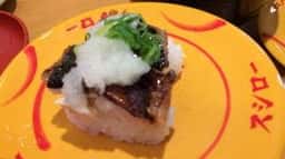 スシロー 倉敷宮前店