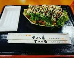 たこ焼 十八番 お台場店