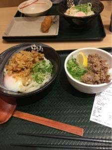 はなまるうどん 半田昭和町店