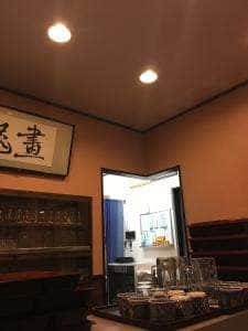御食事処 割烹 やなぎ家