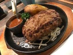 BOSTON あべのハルカスダイニング店