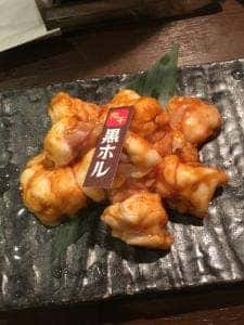 恵美須町酒場情熱ホルモン
