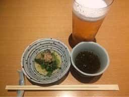 有福 高砂店