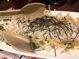 いろはにほへと 伊達店