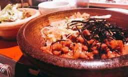 明翠園