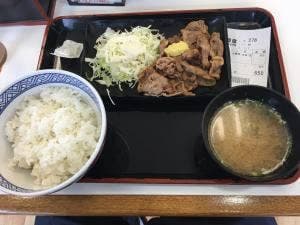 吉野家 五日市街道並木町店