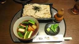 和食かご花 緑井店