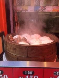 福臨閣売店 お土産専門店
