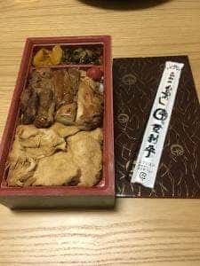 登利平渋川店