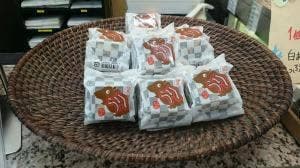 創作和菓子 いっしん 道の駅伊東マリンタウン