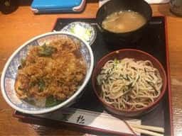 天ふじ