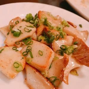 酒処かとう