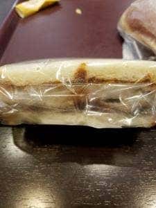 ベルナール 敦賀