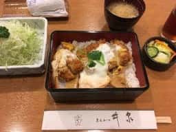あさひ川 井泉
