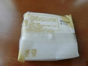 満果惣 鎌倉本店
