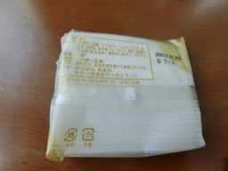 満果惣 鎌倉本店