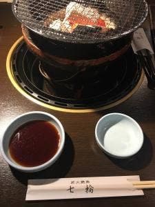 炭火焼肉七輪 服部緑地店