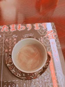 宮地館
