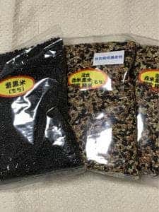 旭のかりん糖 府中店