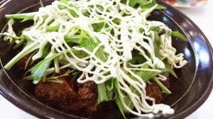 いろから 川崎宮崎台店