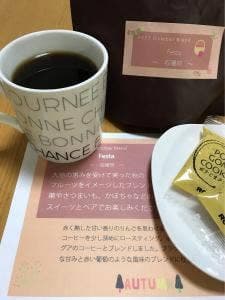 田代珈琲