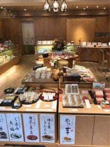 京菓匠 栗阿彌 御池本店