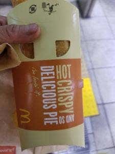 マクドナルド 西川口店