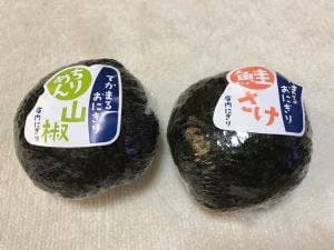 クックデリ御膳 十三店