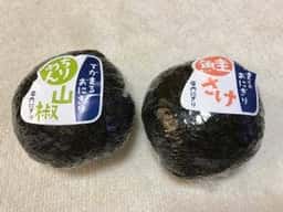クックデリ御膳 十三店