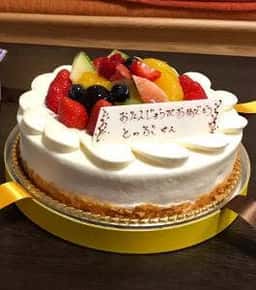 ジョフラン 松井山手店