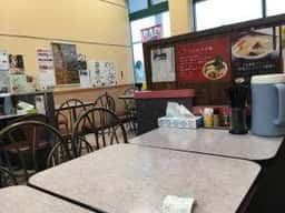 ラーメン 冨貴 マックスバリュー日高店
